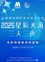 日韩欧美亚洲国产