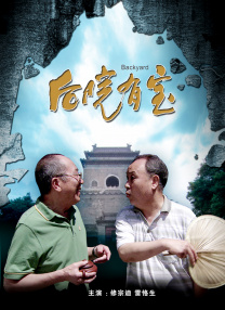 亚洲精品一线
